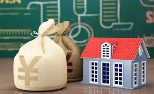 黑龙江电力封存的公积金怎么取（电力系统公积金提取）